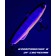 BAT SHIRITEN BATON 70 16ГР (SILICON) ЦВЕТ 932