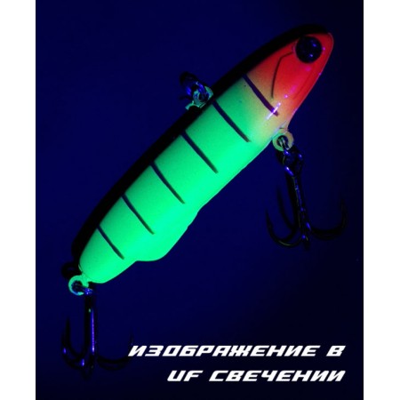 BAT SHIRITEN BATON 70 16ГР (SILICON) ЦВЕТ 945-1