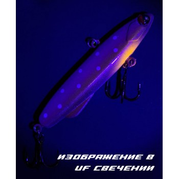 BAT SHIRITEN BATON 70 16ГР (SILICON) ЦВЕТ 960-1