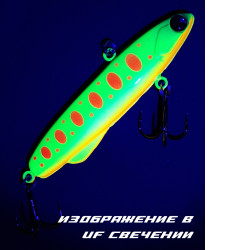 BAT SHIRITEN BATON 70 16ГР (SILICON) ЦВЕТ 961-1