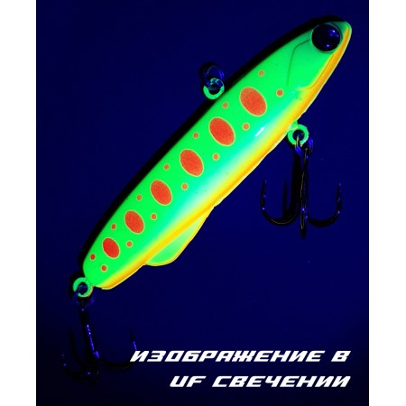 BAT SHIRITEN BATON 70 16ГР (SILICON) ЦВЕТ 961-1