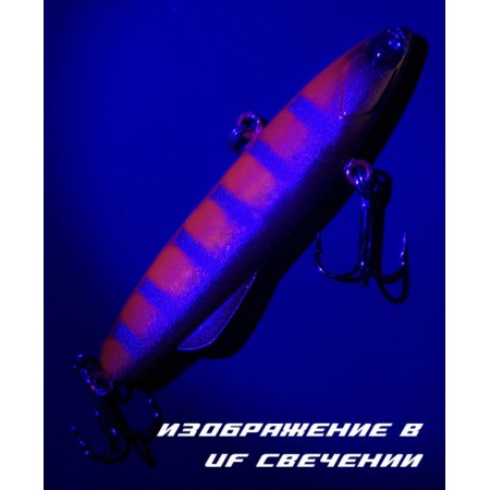 BAT SHIRITEN BATON 70 16ГР (SILICON) ЦВЕТ 962-1