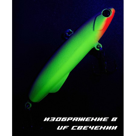 BAT SHIRITEN BATON 70 16ГР (SILICON) ЦВЕТ 973-1