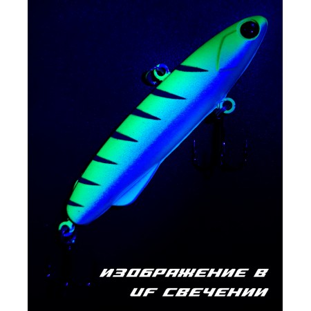 BAT SHIRITEN BATON 70 16ГР (SILICON) ЦВЕТ 982-1