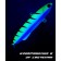 BAT SHIRITEN BATON 70 16ГР (SILICON) ЦВЕТ 982