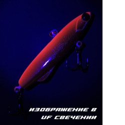 BAT SHIRITEN BATON 70 16ГР (SILICON) ЦВЕТ 991-1