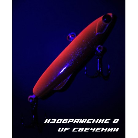 BAT SHIRITEN BATON 70 16ГР (SILICON) ЦВЕТ 991-1