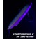 BAT SHIRITEN BATON 70 16ГР (SILICON) ЦВЕТ 993