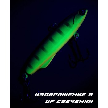 BAT SHIRITEN BATON 80 28ГР (SILICON) ЦВЕТ 963-1