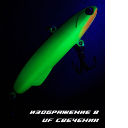 BAT SHIRITEN BATON 80 28ГР (SILICON) ЦВЕТ 972-1