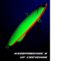 BAT SHIRITEN BATON 80 28ГР (SILICON) ЦВЕТ 976-1