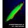 BAT SHIRITEN BATON 80 28ГР (SILICON) ЦВЕТ 976