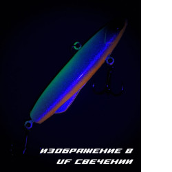 BAT SHIRITEN BATON 80 28ГР (SILICON) ЦВЕТ 992-1