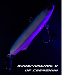 BAT SHIRITEN BATON 80 28ГР (SILICON) ЦВЕТ 993-1