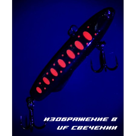 BAT SHIRITEN BATON 80  28 гр цвет 880-1