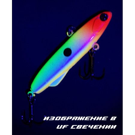 BAT SHIRITEN BATON 90 30ГР (SILICON) ЦВЕТ 925-1