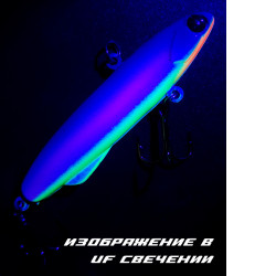 BAT SHIRITEN BATON 90 30ГР (SILICON) ЦВЕТ 974-1