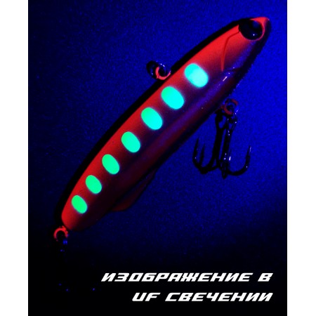 BAT SHIRITEN BATON 90 30ГР (SILICON) ЦВЕТ 978-1