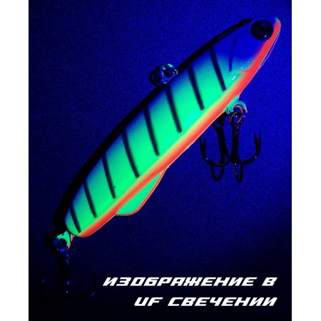 BAT SHIRITEN BATON 90 30ГР (SILICON) ЦВЕТ 980-1