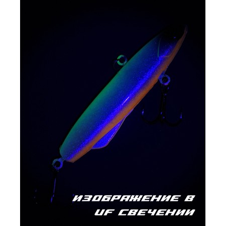 BAT SHIRITEN BATON 90 30ГР (SILICON) ЦВЕТ 992/ 977-1