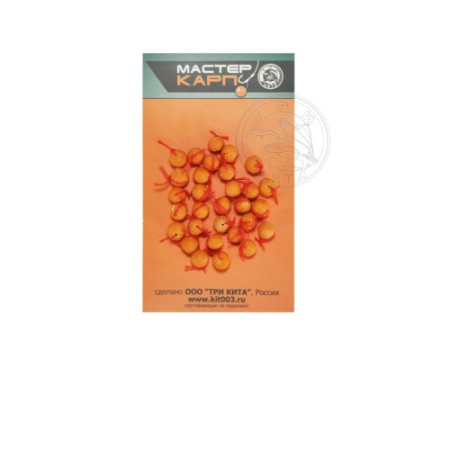 Бойлики МАСТЕР КАРП d12мм мед (уп.15шт)