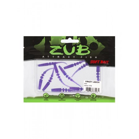 Приманка ZUB-CRAZY LEECH 50мм-10шт, (цвет 610) фиолетовый с блестками-2
