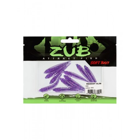 Приманка ZUB-MAGGOT SLIM 50мм-10шт, (цвет 610) фиолетовый с блестками-2