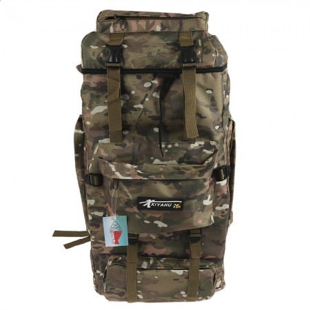 Рюкзак туристический 80л КМФ 805