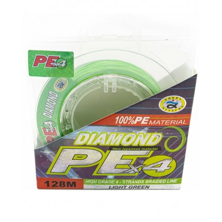 Плетенка Diamond 128м - 0,23мм-1