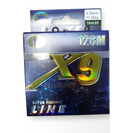 Плетенка SUPER FISHING LINE 128м 9x 0.20mm