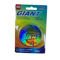 Леска GIANT по 30 м