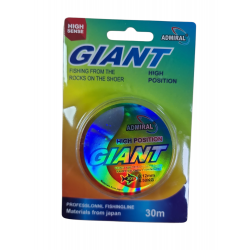 Леска GIANT по 30 м