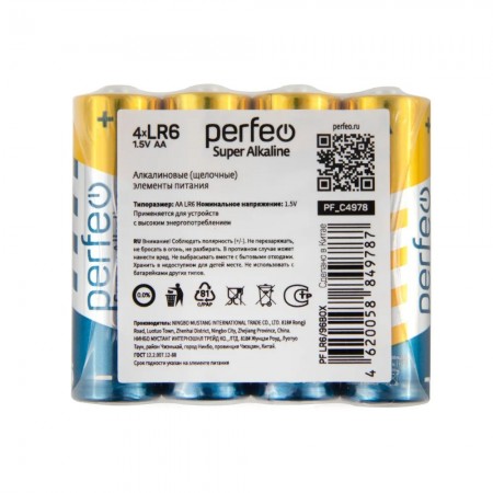 Батарейка Perfeo LR06/96BOX (AA) Super Alkaline в пленке(PF_C4978)/4/96/384-1