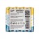Батарейка Perfeo LR06/96BOX (AA) Super Alkaline в пленке(PF_C4978)/4/96/384