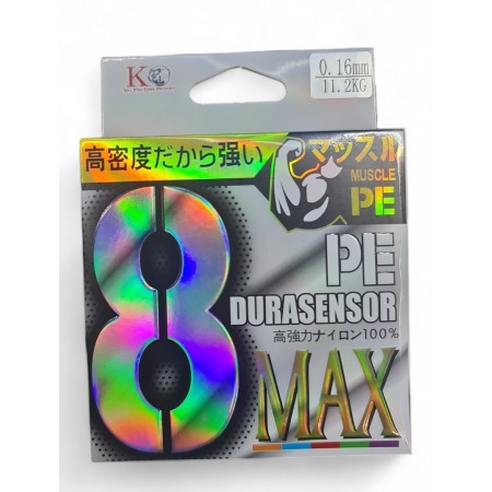 Плетенка 8 MAX  DURASENSOR SEAL 100м-1
