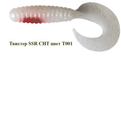 Твистер  SSR  CTH  80 - T001     (80 mm   3,5g)      (20)