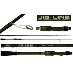 Спиннинг   JIG  LINE   JL852  MH     2,56 m   10 - 38 g