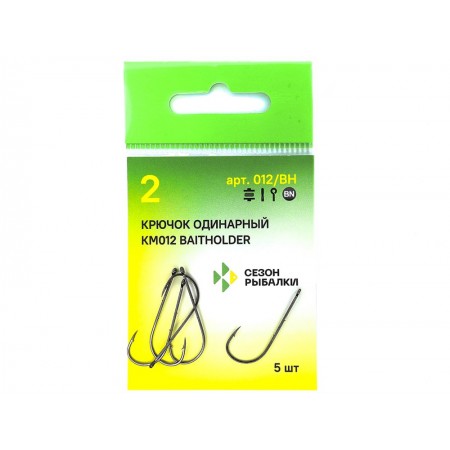 Крючок KM012 BAITHOLDER с ушком,  6, покрытие BN (6 шт)
