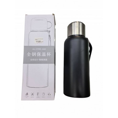 Термос HIGH VACUUM 1200ML