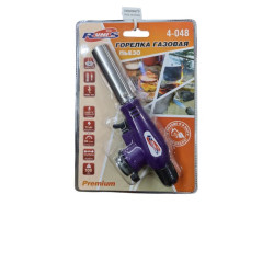 Газовая горелка RUNIS Premium P03, пьезо. (цанг.)/80/