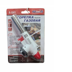 Газовая горелка RUNIS белая, пьезо. (цанг.)/100/
