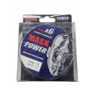 Плетёный шнур AKKOI MASK POWER x6 150m dark-green 0.10mm