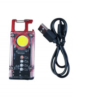 Фонарь брелок YD-1947