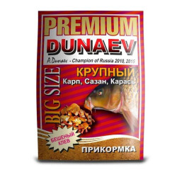 Прикормка "DUNAEV-PREMIUM" 1кг Карп-Сазан Крупная Фракция