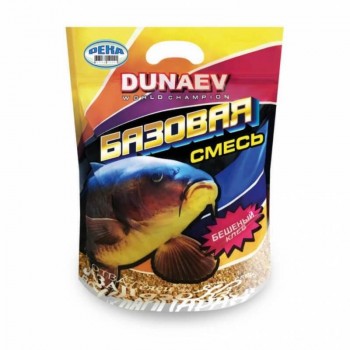 Прикормка "DUNAEV Базовая смесь" 2.5кг Река