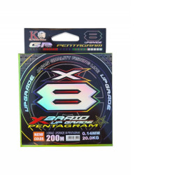 Плетенка 8X XBRAID 200 м 0.14мм