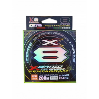 Плетенка 8X XBRAID 200 м 0.14мм