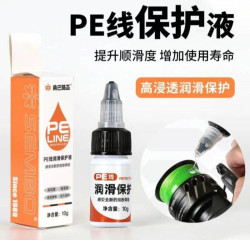 Смазка пропитка для плетенки 