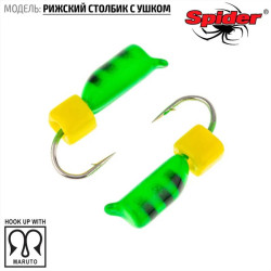 Мормышка W Spider Рижский столбик с ушком краш. 3,5 мм. 1,34 гр 33