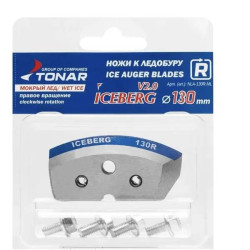 Ножи к ледобуру ICEBERG-130(R) для v2.0/v3.0 (мокрый лед) (ТОНАР)/150/